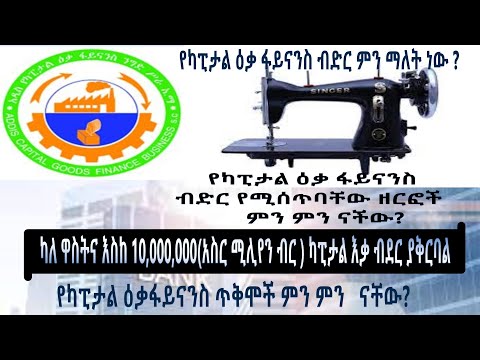 ቪዲዮ: የለውጥ ዘመን ንዑስ ማሽን ጠመንጃዎች እና ካርቶሪ ለእነሱ