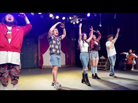 190526 뮤지컬 '오늘 처음 만드는 뮤지컬' 총막공 에필로그
