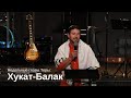 Недельные главы Торы: &quot;Хукат-Балак&quot;  -  Шаббат, 1 июля 2023_5783   Сарасота, Флорида.