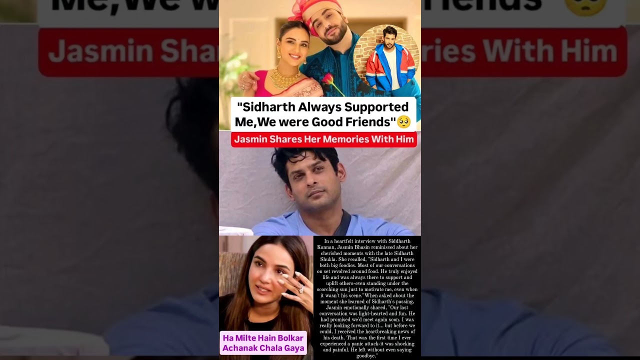 Jasmin bhasin shares her memories with Sidharth Shukla 