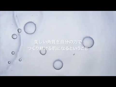 FANCLアクティブコンディショニングPV