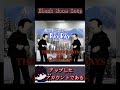 伝説の都市伝説 Blank Room Soup の真相 都市伝説 伝説の都市伝説 Blank Room Soup の真相 都市伝説