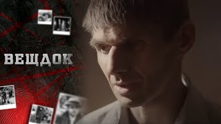 картинка: МУТНОЕ ДЕЛО ДОЯРКИ ПОД КИЕВОМ. КТО ЖЕЛАЛ ЗЛА ЖЕНЩИНЕ? И ПОЧЕМУ ВЫЗВАЛИ САМОГО ЗАМНАЧАЛЬНИКА МВД?