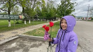 9 мая в станице Натухаевская. Поездка в Новороссийск. Леруа Мерлен/Переезд на юг/Строим дом