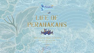 The Grand Gala:Life of Peranakans งานเลี้ยงต้อนรับผู้เข้าประกวด MGT2024 สู่ จ.ภูเก็ต อย่างเป็นทางการ image