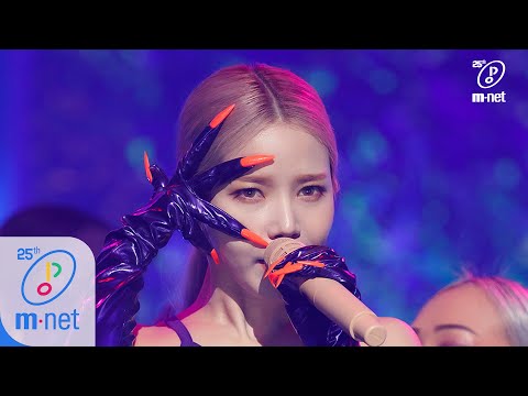 [Solar(MAMAMOO) - Spit it out] Comeback Stage | M COUNTDOWN 200423 EP.662