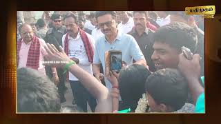 மதிமுகம் பிற்பகல் செய்திகள் 11.04.2026 | News | Madhimugam Prime screenshot 1