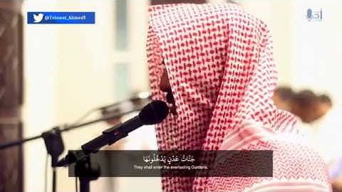 (كلاّ إذا بلغت التراقي) عشائية رائعة من روائع القارئ أحمد العبيد