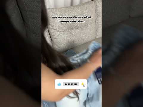 ۱۱ کیلو کم کردم و شلوارم از پام می افته راز کاهش وزن اینه