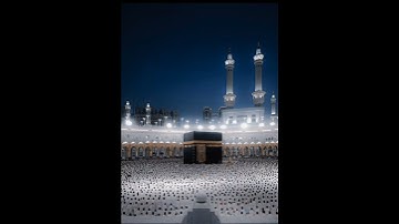 سورة القارعة بصوت الشيخ إبراهيم محمد