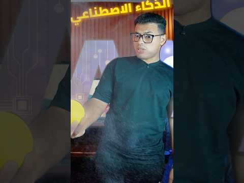 دخلت مواقع  غريبة واللي حصل مش طبيعي
