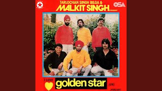 Video thumbnail of "Malkit Singh - Kurri Garam Jayee"