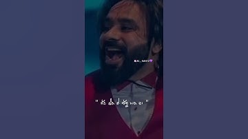 Jatt fan aa babbu maan da❤️‍🔥 | whatsapp status | Kaur B | Main geet purane sundi aa | Babbu maan |