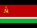 リトアニアSSR国歌（アレンジ）&quot;Lietuvos TSR himnas&quot;