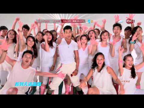 港台電視31 訊號測試 《青春敢想》 (節錄)