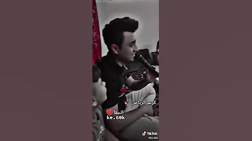 شلون انام الليل احلى صوت تسمعه بحياتك 