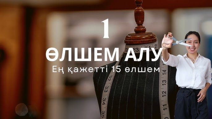 Заңсыз порно видеолар Анастасия Боброваның секс фотосуреттері