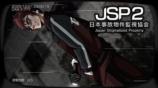 天開司の配信のサムネイル画像