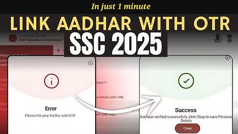 Please link your Aadhar with your OTR error solved | SSC OTR verification | SSC CGL form problem