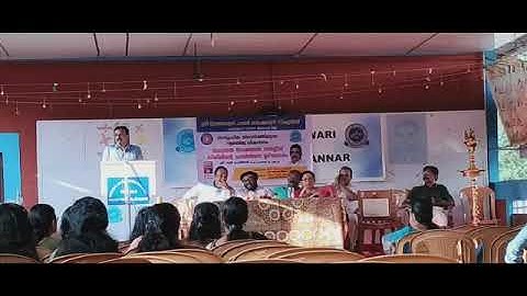 SBHSS MANNAR,NSS UNIT INAUGURATION CEREMONY