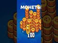 подпишись 🫡 #актив #brawlstars #подпишись #пустьзалетит #рекомендации #бс #активвернись