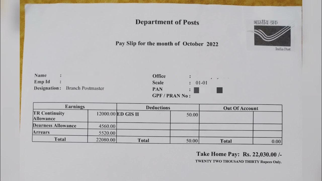 GDS BPM SALARY SLIP OCTOBER 2022 GDS BPM DA YouTube gds-bpm-salary-slip-october-2022-gds-bpm-da-youtube