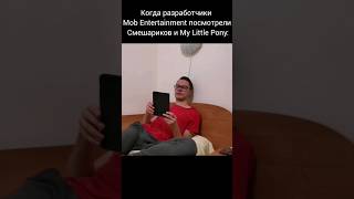 Как Создавался Poppy Playtime 3 Глава Глубокий Сон #Поппиплейтайм #Mobentertainment #Хаггивагги