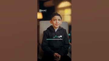القارئ:عمر علي#دين_الحق#فلسطين_حرة