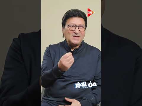 شوفوا تعليق محمد الحلو على محمد منير وعمرو دياب ووهاني شاكر وعلى الحجار ومدحت صالح ومحمد ثروت