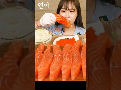 연어1kg