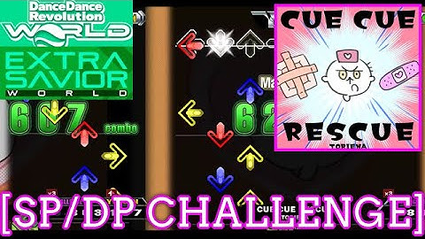 【DDR WORLD】 CUE CUE RESCUE / TORIENA [SP/DP CHALLENGE] 譜面確認 Play