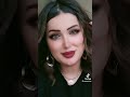 عيني منامت ليله