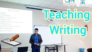 Teaching Writing | Approaches and Proficiency by RachidS English Lessons 5,620 views 1 year ago 11 minutes, 49 seconds