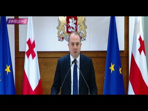 უწყებათაშორისი საკოორდინაციო საბჭოს სხდომა - ირაკლი ჩიქოვანის განცხადება