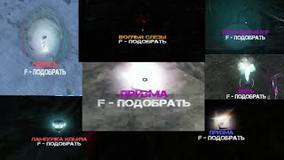 150КК на ВЫБРОСАХ (снова) | STALCRAFT X | ОЧЕРЕДНОЕ ОГРОМНОЕ ВЕЗЕНИЕ НА ВЫБРОСАХ | РОЗЫГРЫШ 30КК