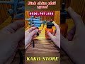 Bình châm nhớt, vịt dầu kako store Liên hệ 0936707936 #binhchamnhot #vitdau #kakostore #xuhuong
