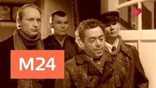"Кинофакты": новые тайны фильма "Собачье сердце" - Москва 24 "Кинофакты": новые тайны фильма "Собачье сердце" - Москва 24