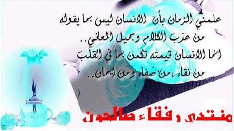 سورة الفجر طلال الحميري