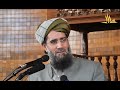 خطبه نماز جمعه موضوع نقش نماز در زندگی ما و ارزش آن به حیث نسخه نجات مولانا عبدالسلام عابد خطبه نماز جمعه موضوع نقش نماز در زندگی ما و ارزش آن به حیث نسخه نجات مولانا عبدالسلام عابد