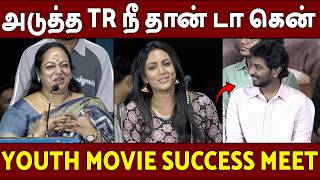 பகழநத தளளய நளனNalini And Devadarshini Speech Youth Thanksgiving Press Meet Ken Karunas