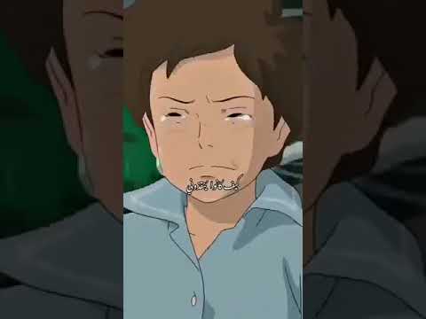 أن ا في الماضي ذكريات مارني على اغنية عمار الشلاحي كنت وحدي Short Space Toon