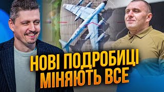 🔥 «НАШИ САМОЛЕТЫ УНИЧТОЖЕНЫ!» россияне проклинают СБУ за Ту-95! Малюк в восторге! / РЕЙТЕРОВИЧ