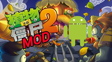 How to install mods Plants vs zombie 2 Chinese