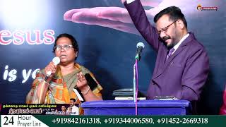 Download Lagu காணாமல் போன கேன்சர் கட்டி | Cancer |5th, Nov, 2022 Densing Daniel MP3