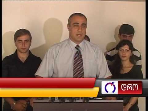 „სახალხო-დემოკრატიული მოძრაობის\" სამეგრელო-ზემო სვანეთის შტაბი ენგურის ხიდთან 8 აგვისტოს სამშვი..