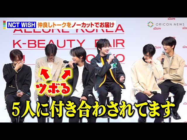 nct wish サクヤ シオン まとめ NCT WISH、サクヤの爆弾発言にリク&シオンらメンバーがツボる