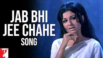 Jab Bhi Jee Chahe - Song | Daag | Rajesh Khanna | Sharmila Tagore | Rakhee