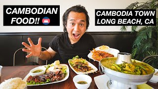 Sophy's CAMBODIA TOWN FOOD & Music   AUTHENTIC & AMAZING Khmer Food! Cambodia Town, Long Beach, CA