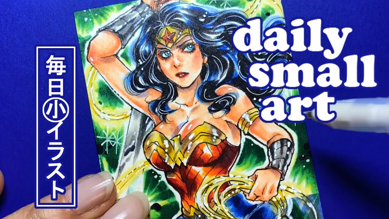 Drawing Wonder Woman ワンダーウーマン Anime Manga Comic Girl アメコミ アナログ イラスト Youtube