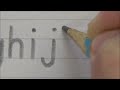 Satisfying Pencil Handwriting